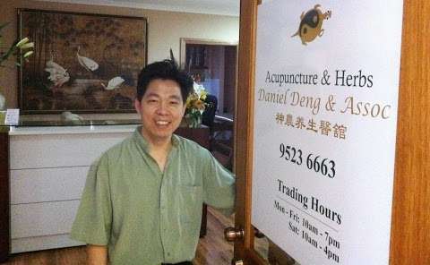 Photo: Acupuncture and Herbs Daniel Deng & Associates
