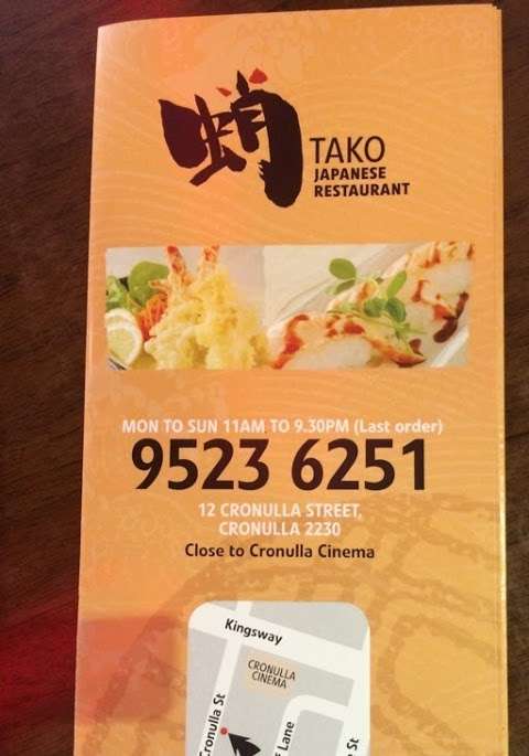 Photo: Tako Japanese Dining